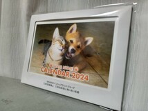 犬猫カレンダー　2024　犬　猫　非売品_画像2