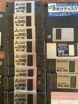 中古 ジャンク 大量 約400枚まとめ 使用済み 3.5”2HD 3.5インチ フロッピーディスク 動作未確認 TDK MITSUBISHI SONY FUJI _画像5