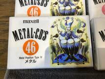 ★☆未開封品 maxell マクセル METAL-CD’S46 METAL-CD’S50 METAL-CD’S54 メタルポジション カセットテープ 14本セット☆★_画像2