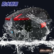 バイク用品 リアボックス ハリケーン トップケース 40L レッド/スクーター リヤボックス 収納ボックス ツーリング キャンプ【送料800円】_画像5