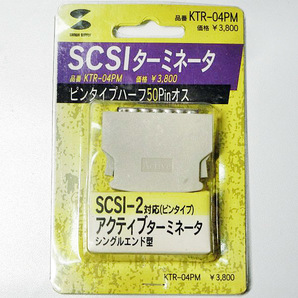 【未使用品】サンワサプライ SCSIターミネータ KTR-04PM ピンタイプハーフ50Pinオス ■■■の画像1