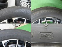 4本 weds レオニス SK 17インチ 7J+47 5H 114.3 ラジアル APTANY EXPEDITE RU101 2023年 225/65R17 エクストレイル CX-5 CX-8 アウトバック_画像7