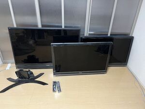 処分品　引き取り限定　越谷市　吉川市　TOSHIBA MITSUBISHI REGZA REAL 3台　まとめ　通電確認済　TV テレビ リモコン 液晶テレビ