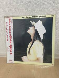 ミス・レモン Miss Lemon 飯島真理 Mari Iijima LP レコード MOON-28054 帯付き アルファ・ムーン ワーナー・パイオニア 邦楽 