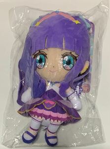 ひろがるスカイ!プリキュア キュアフレンズぬいぐるみ キュアマジェスティ