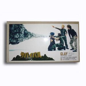 [Используется VHS / Музыкальное видео / доставку включена] VHS / GLAY (Grey "Survival")