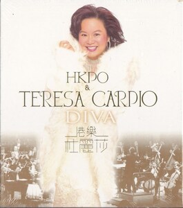 港樂杜麗莎 HKPO ＆ TERESA CARPIO DIVA /Hong Kong盤/未開封2CD＋VIDEO CD!!67876