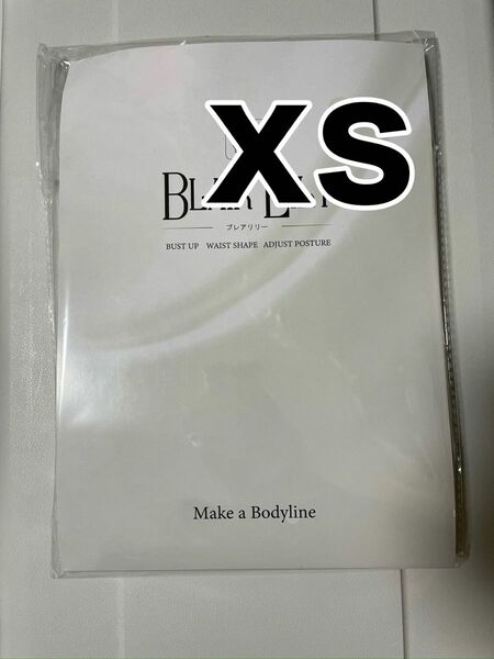 【新品未使用】BLAIRLILY ブレアリリー 補正下着 コルセット XSサイズ