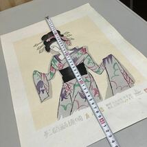 ② 夢二名作版画十題の内 唐人お吉 69/200 彫摺 松永安生 港屋版 木版画 現状品 _画像9