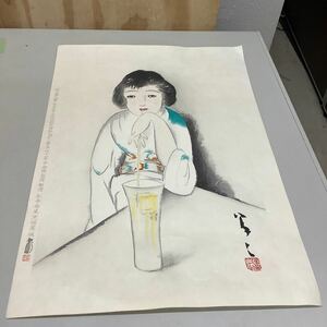 ③ 竹久夢二 大正の女 11/100 彫摺 松永安生 黒猫屋版 木版画 現状品 