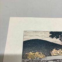 (21) 夢二 かくれんぼ 92 34/300 彫摺 松永安生 木版画 現状品 _画像2