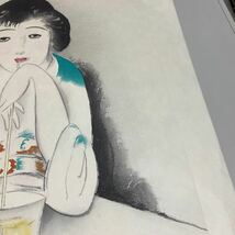 (11) 竹久夢二 大正の女 70/100 彫摺 松永安生 黒猫屋版 木版画 現状品 _画像5