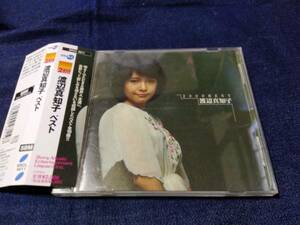 渡辺真知子/渡辺真知子ベスト《2000 BEST》/ソニーミュージックCD