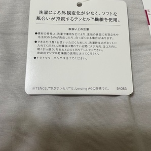 半額以下即決2000円 定価4620円 ワコール スゴ衣 なめらか肌ざわり ニットトップ 深めUネック ノースリーブ Lサイズ グレー CLB620の画像3