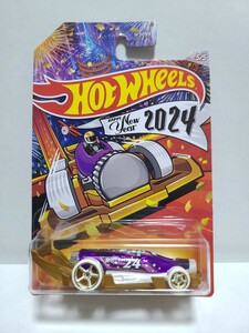 ホットウィール Hot Wheels カーボネーター Carbonator ホリデー クリスマス ウィンター アソート ウインター 2023 2024 ニューイヤー