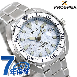 セイコー プロスペックス ダイバー スキューバ ミニタートル 自動巻き 腕時計 SBDY109 SEIKO PROSPEX