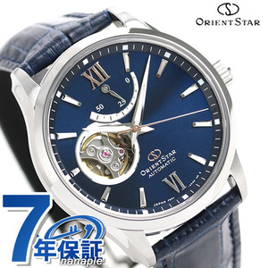 ORIENT STAR Contemporary Collection SEMI SKELETON 皮革バンド RK-AT0006L （ネイビー）