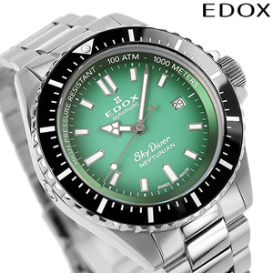 Edox Neptunian Automatic Automatic Watch Edox 80120-3M VDN Зеленая градация