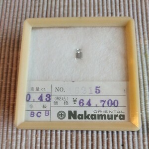 ダイヤモンド ルース 0.43ct