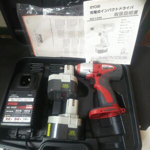 RYOBI BID-1225インパクトドライバー