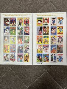 【未使用品】週刊少年漫画50周年Ⅰ 80円切手10枚　2セット（週刊少年サンデー、週刊少年マガジン）