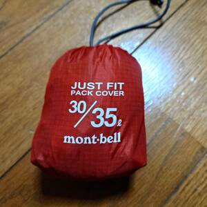 Montbell Montbell просто подходит для пакета крышка 35L