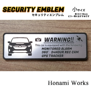 Анонимная / гарантия ♪ Новый Levogue Layback Security Emblem Sticker Small Persia Campus GPS Subaru Subaru Subaru Layback