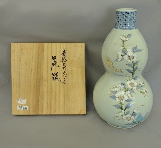2025年最新】Yahoo!オークション -宮崎祐輔の中古品・新品・未 2025年最新】Yahoo!オークション -宮崎祐輔の中古品・新品・未