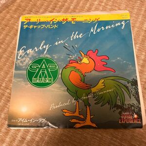 試聴済　見本盤　GAP BAND ギャップ・バンド ● EARLY IN THE MORNING EP稀少盤　ソウル