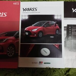 トヨタ TOYOTA ヤリス カタログ 3冊