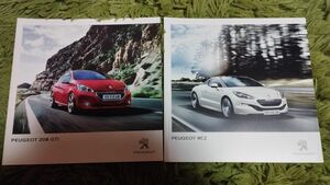 プジョー　PEUGEOT 208GTi RCZ カタログ　セット