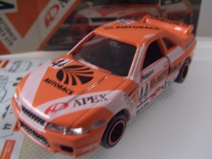 R33スカイライン AUTOBACS APEX GT-R 日本製