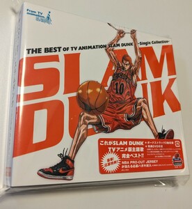 M 匿名配送 CD ザ ベスト オブ TVアニメーション スラムダンク シングル コレクション CD+DVD SLAM DUNK wands zard 