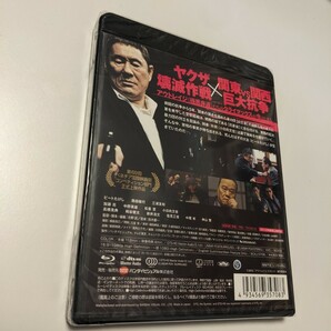 M 匿名配送 Blu-ray アウトレイジ ビヨンド ビートたけし 西田敏行 三浦友和 北野武 ブルーレイ 4934569357083の画像2