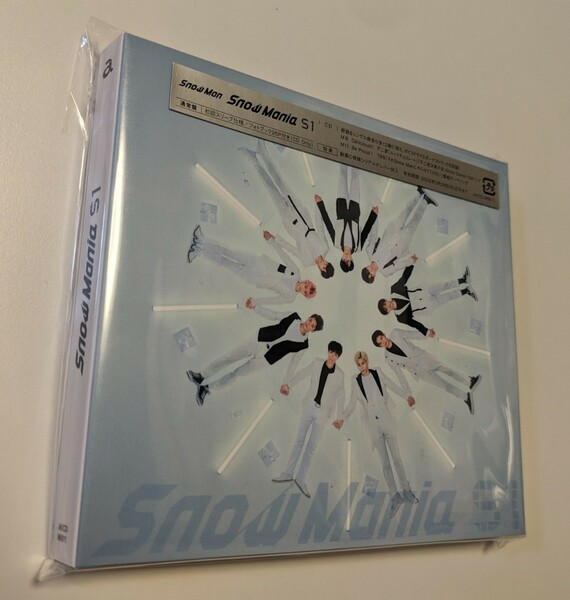 M 匿名配送 CD Snow Mania S1 通常盤 初回スリーブ仕様 スノーマン 4988064968114