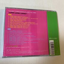 M 匿名配送 2CD 大野雄二 THE BEST COMPILATION of LUPIN THE THIRD　LUPIN!LUPIN!!LUPIN!!! ルパン三世 4988021848565_画像2