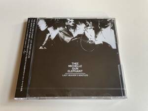 M 匿名配送 2CD THEE MICHELLE GUN ELEPHANT ラスト・ヘブンズ・ブートレッグ 4988005349286