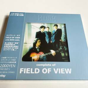 M 匿名配送 CD FIELD OF VIEW コンプリート・オブ・FIELD OF VIEW at the BEING studio 4996857001047