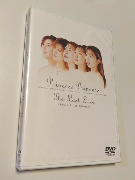 M 匿名配送 DVD PRINCESS PRINCESS The Last Live 2DVD プリンセスプリンセス 奥居香 4547557000696