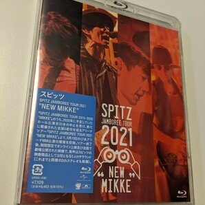MR 匿名配送 Blu-ray スピッツ SPITZ JAMBOREE TOUR 2021 NEW MIKKE 通常盤 ブルーレイ 4988031530771