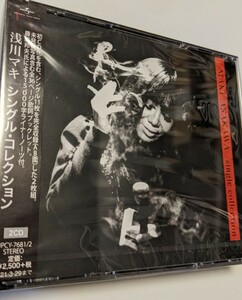 M 匿名配送 CD 浅川マキ シングル・コレクション 2CD 4988031390832　ベスト　BEST