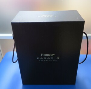 『未開封』　Hennessy PARADIS IMPERIAL　ヘネシー　パラディ アンペリアル(インペリアル)　シリアル番号一致　コニャック　古酒