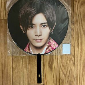 Hey!Say!JUMP 山田涼介 うちわ