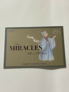 DISNEY 創設100周年 2023 EPOCH PREMIER EDITION ディズニーカード FAIRY GODMOTHER レギュラー・パラレル(名言） 300枚限定