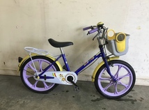 194★岐阜発　子供用自転車　HOP POP/ 18インチ/ 自転車/ 男の子/ 女の子/ 走行確認/ 現状品　R4.10/27 ★_画像1