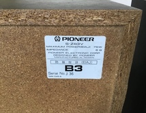 ★岐阜発　△Pioneer/パイオニア△S-Z83V/3wayスピーカー/ペアスピーカー/防磁設計/動作確認/音出し確認/傷汚れ少々有り/現状品　R5.5/10_画像3