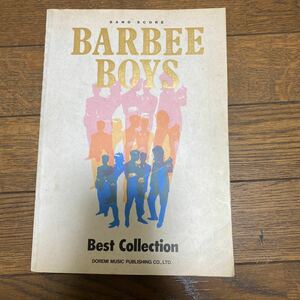 BARBEE BOYS バービーボーイズ/Bert Collection ベスト/バンドスコア/1990年発行
