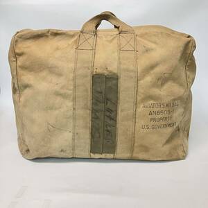 40S ヴィンテージ U.S. ARMY AVIATOR'S KIT BAG WW2 アビエイーターキットバッグ TALONジッパー キャンバス vuz0179