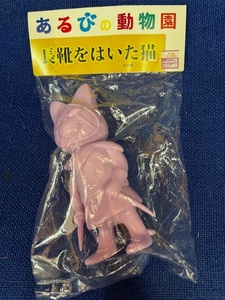 新品 長靴をはいた猫 殺し屋ネコ ソフビ / 東映まんがまつり 東映 あどちゃんワンダーフェスティバル ワンフェス /スーフェス