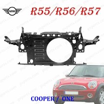 BMW MINI クーパー / ワン R55 R56 R57 前期 ターボ 無 ラジエーター コア サポート ME14 MF16 ML16 MR16 RF16 SR16 SU16 ZF16 ZN16_画像1